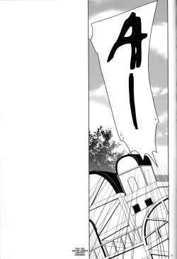 Page 22 of Boku datte Otoko nanda!!