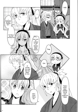 Page 5 of Boku datte Otoko nanda!!