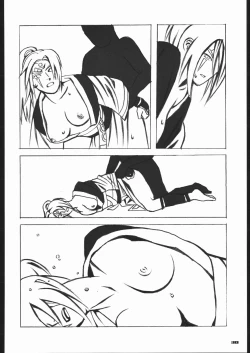 Page 29 of Unfixed 02