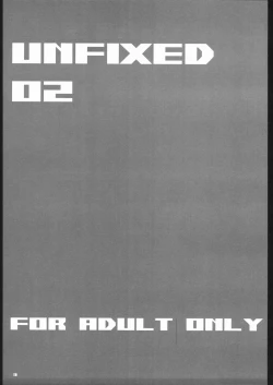 Page 2 of Unfixed 02