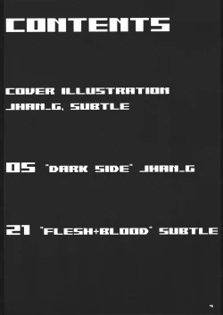 Page 3 of Unfixed 02