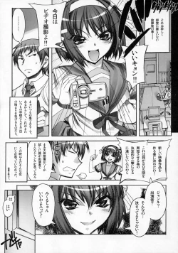 Page 8 of Suzumiya Haruhi No Daisakkai