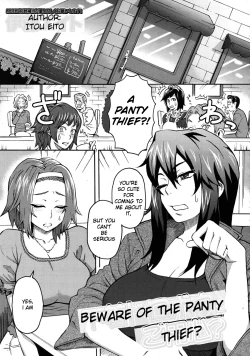 Page 1 of Shitagi Dorobou ni Goyoujin? | Beware of the Panty Thief