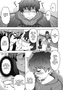 Page 9 of Shitagi Dorobou ni Goyoujin? | Beware of the Panty Thief