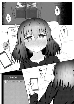 Page 90 of For Whom God Works