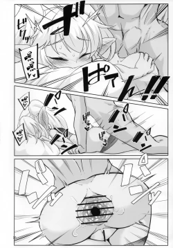 Page 20 of Dosukebe Yodle focus on Poppy!