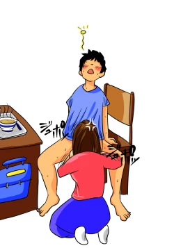 Page 28 of Okaa-san de Ii nara Suki ni Yarinasai!