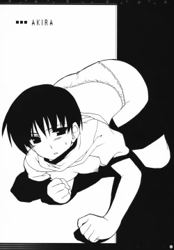 Page 79 of Omoni Sukuran no Ryoujoku na Soushuuhen