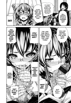 Page 83 of Shitsuke Ai Ch. 1-3, 6, 9