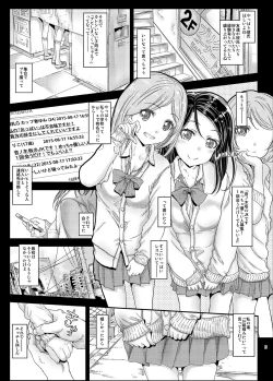 Page 2 of Moto Otonokizaka Gakuin Shirouto Joshikousei Sakurauchi Riko-chan Namadashi Petit Enkou