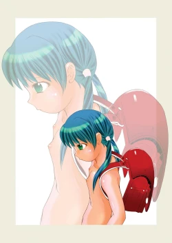 Page 21 of Otona no Omocha