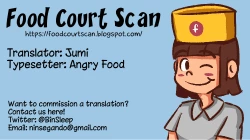 Page 20 of Yukarin Healing