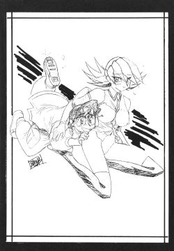 Page 7 of X! TX Idol