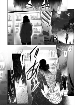 Page 42 of Danshi ryou no nikudorei 11