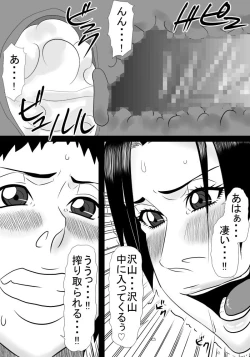 Page 43 of Tomodachi no mama wa boku no himitsu no koibito