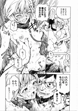 Page 90 of Black Market