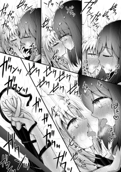 Page 182 of For Whom God Works