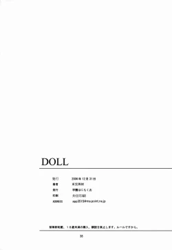 Page 37 of Doll