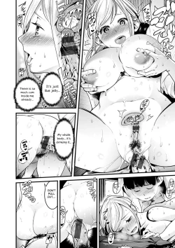 Page 16 of Futari dake no Jikan