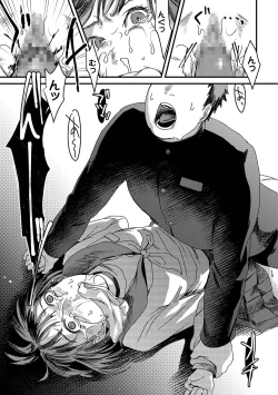 Page 179 of COMIC Mate Legend Vol. 28 2019-08