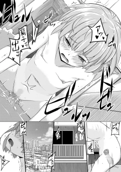 Page 178 of COMIC Mate Legend Vol. 29 2019-10