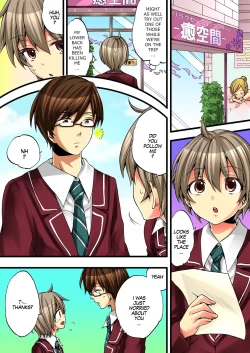 Page 25 of Onna no Karada de iki Sugite Yabai! 2