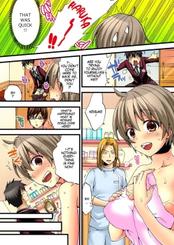 Page 41 of Onna no Karada de iki Sugite Yabai! 2