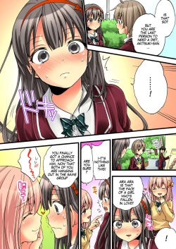 Page 4 of Onna no Karada de iki Sugite Yabai! 2