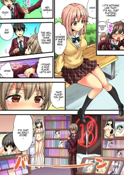 Page 5 of Onna no Karada de iki Sugite Yabai! 2