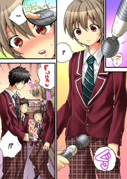 Page 7 of Onna no Karada de iki Sugite Yabai! 2