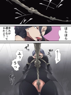 Page 10 of Kaitou Silver Cat Manga Ban Dai 5-wa