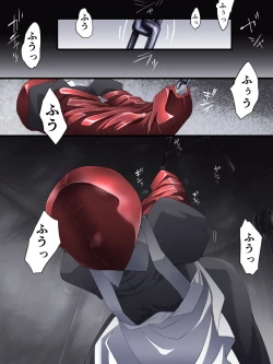 Page 2 of Kaitou Silver Cat Manga Ban Dai 5-wa