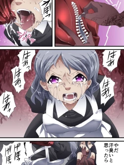 Page 7 of Kaitou Silver Cat Manga Ban Dai 5-wa