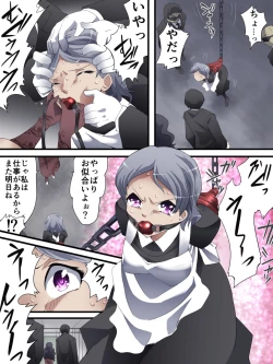 Page 9 of Kaitou Silver Cat Manga Ban Dai 5-wa