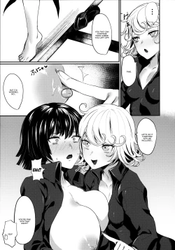 Page 8 of Onee-chan to Issho