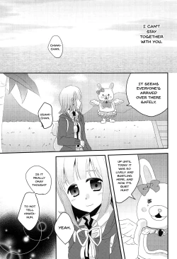 Page 16 of Kimi ni Okuru Love Song