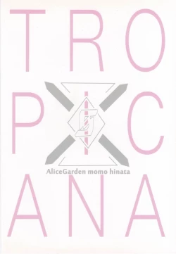 Page 14 of Tropicana 06