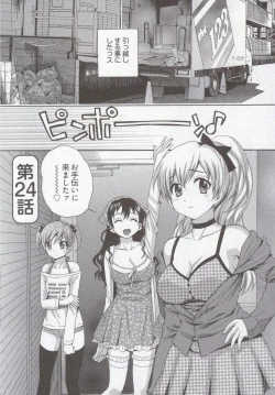 Page 150 of Tenshi no Marshmallow 3