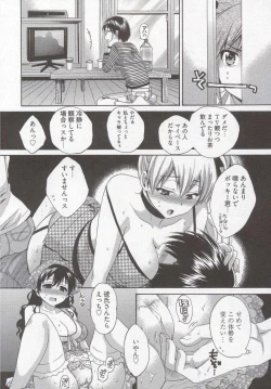 Page 156 of Tenshi no Marshmallow 3