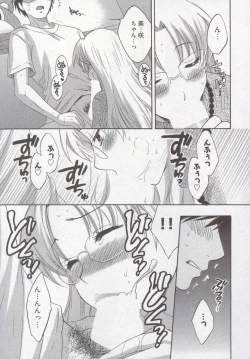 Page 99 of Tenshi no Marshmallow 3