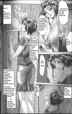 Page 6 of Mother's Milk