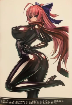 Page 7 of Picchiri Taimashi Rakuga