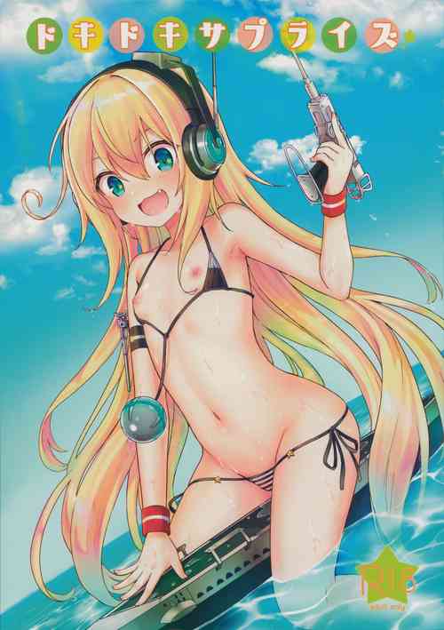 Download Dokidoki Surprise