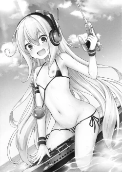 Page 2 of Doki Doki Surprise