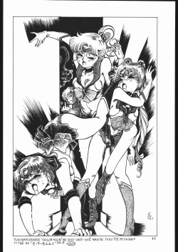 Page 48 of Milky Romance