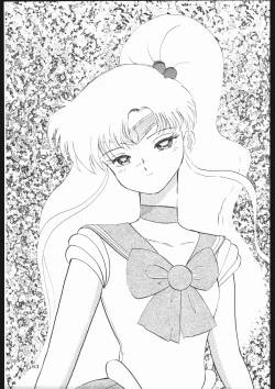 Page 69 of Milky Romance