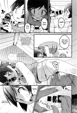 Page 17 of Mata... Kichaimashita... | I've come to see you again