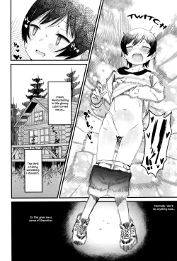 Page 6 of Mata... Kichaimashita... | I've come to see you again