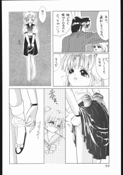 Page 50 of Moon Light Romance