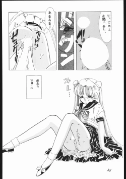 Page 54 of Moon Light Romance